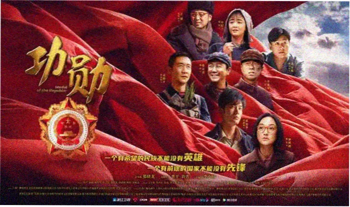 按心情挑选韩国爱情电影